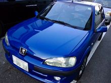 納車