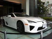 Lexus LF-A