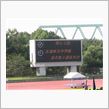 連合陸上です