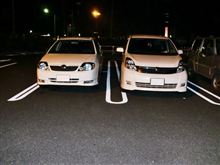 なんで隣に・・・・・・