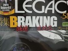 "CLUB LEGACY"買いました♪ "CLUB LEGACY"買いました♪