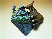タイムスリップグリコ49