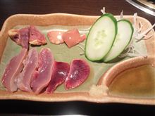 地鶏って最高やん！