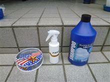 本日は仕事ですが・・・・