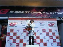 ＳＵＰＥＲ ＧＴ ＩＮ ＫＹＵＳＨＵ イベント広場