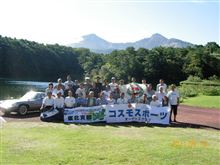 20011コスモスポーツオーナーズ総会イン福島　動画です！