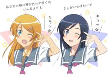 【オーケストラアレンジ】星くずうぃっちメルル「めてお☆いんぱくと」