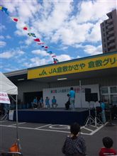 農協まつり