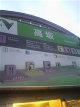 一応お約束なんで…