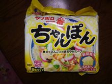本日です♪…