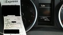 エアコンがないと燃費が向上