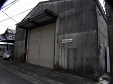 泣きっ面に蜂