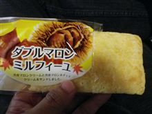 今日のデザート