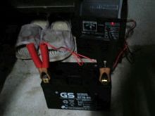 充電