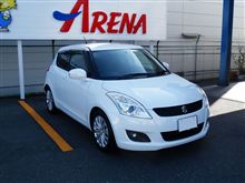 納車されました。