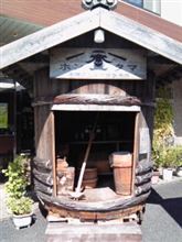 地元の醤油会社