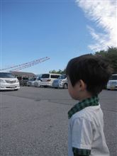 すっかり秋です
