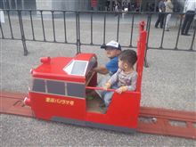 エコ電車に