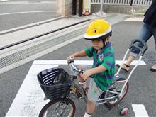 自転車コマ取りトレーニング開始