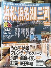 情報が多すぎる 情報が多すぎる
