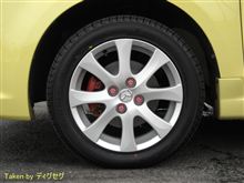 77777km達成のご褒美＝新品タイヤ4本