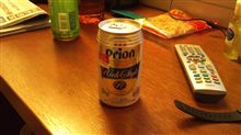 レンタルインプ