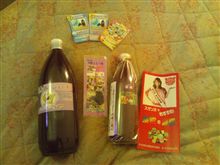 ホッと一息です(^-^)