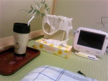 ちょっとは痛みが…(+_+)