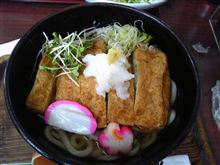 また米沢へｗ