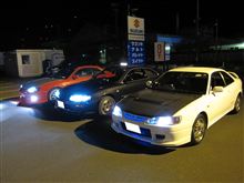 秋のプチオフ♪