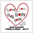 ayumi hamasaki ...