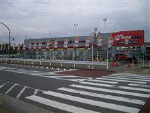 田舎者、バイク専門店に突撃！
