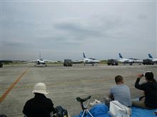 やはり