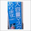 違う、それじゃなぃｗ
