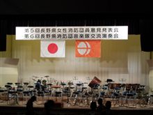 長い裏方作業