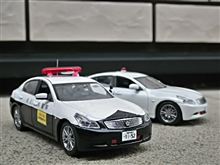 SKYLINE V36　埼玉県警察パトロールカー