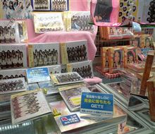 おおっ～、こいつはやらなきゃいかん !!
