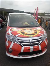 オートポリスに来ました。