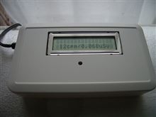 若松　ガイガーMark2 入手