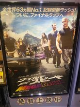 男なら、　喰らえ！