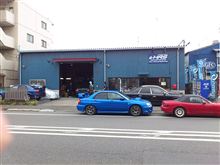 HRSなう
