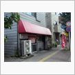 「岩手屋」29 -宇都宮-