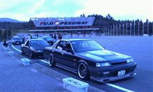 HellaFlush Japan