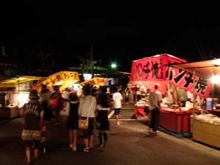 秋祭り