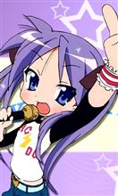 やすみ～。今日はやすみ～。