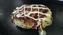 近況