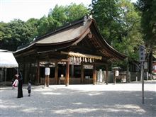 交通安全祈願