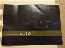 NewGS
