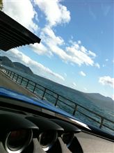 天気晴朗なれど 天気晴朗なれど