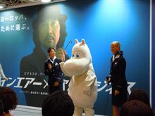 誤診